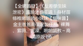 @133竖屏-中戏小妹妹乖乖女