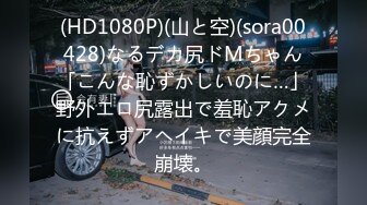 2024年3月江苏良家超会玩的一对情侣【爱插枪的女流氓】家中爱爱鸳鸯浴女的胸大腰细梦想中的身材灵魂伴侣会玩！ (6)