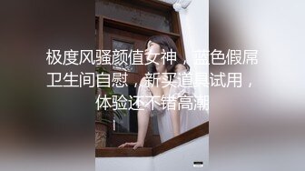 -麻豆传媒 MPG031 侄子遭巨乳小姑诱奸破处 赖畇希