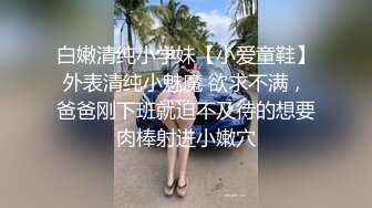 《顶流网红✿私拍》露脸才是王道！干练短发童颜巨乳肥臀反差网红muay订阅福利，露出3P紫薇双洞高潮无下限