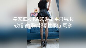 笨女孩的聪明想法 苏语棠