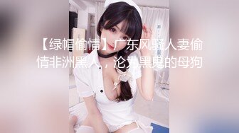 [无码破解]COSX-050 フォロワー1万人突破！スケベバニーコスの色白美巨乳レイヤーKちゃんは人参よりもオチ●ポが大好きです！