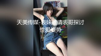 ✿极品轻熟女✿小伙子在按摩店约艹老母鸡，用大鸡巴磨一磨老逼然后无套插入，十分胆大呀！