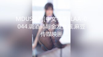 清纯小水的妹子