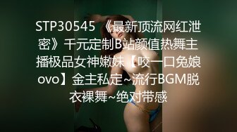 后入90后美臀骚逼第一部