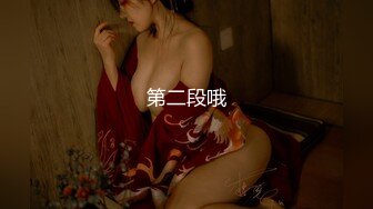 【国产AV首发❤️星耀】麻豆女神乱爱系列MSD-137