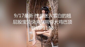 漂亮黑丝萝莉美眉 身材娇小皮肤白皙 小娇乳小粉穴 被大鸡吧无套输出 娇喘连连 最后拔吊射一肚皮