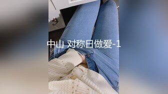 反差学生妹20岁的安徽短发小美女，苗条纤细，主动投入，蜜桃臀被无套插入，爽得嗷嗷叫 (3)