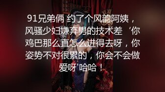 ⚫️⚫️终极反差女神！不做万人追淑女却要做金主的小母狗，被金主爸爸包养的极品气质美女各种足交肛交啪啪4P调教