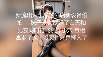 妈妈的巨乳闺蜜 (2)