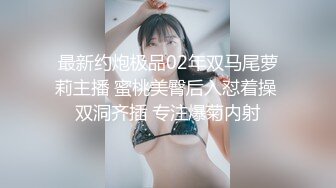 【新片速遞】  淫妻 有那么爽吗 叫那么响 隔壁听到睡不着了 单男操的骚妻很舒坦 看着很真实 淫妻控最爱