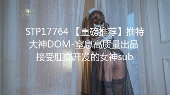 八块腹肌攻大战美0受