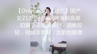 【超美高端罕见露脸露点】极品CosPlay爆机少女【喵小吉】六月新作《战斗女仆》柔领极品战斗女神 (1)