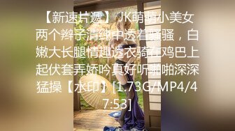 露脸才是王道！万狼求档OnlyFans可盐可甜性瘾女友yuukoo私拍~调教打炮紫薇私处超嫩 (4)