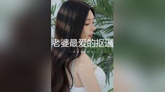 果冻传媒91CM-220坠欲上集 饥渴熟女乱伦亲侄儿 高潮之际惊现偷窥者-董欣【MP4/364MB】