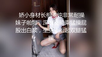 七天探花极品约了个黑猫妹子啪啪，互摸舔弄张开双腿摸逼骑坐抽插猛操