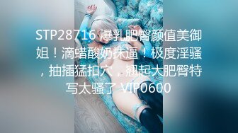 -漂亮小嫩妹主播 各种搔首弄姿 掰开屁股瓣看小穴