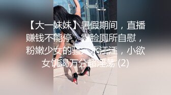 KTV爆操长发高颜值美女