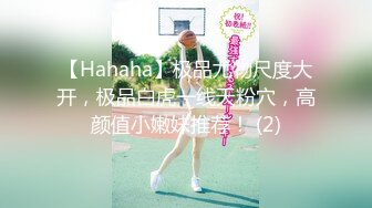 【新片速遞】眼镜熟女妈妈 在家被精瘦儿子无套内射 没有过多语言 看着超真实 就是儿子射的太快了 