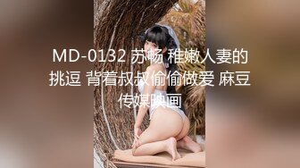 露脸极品女同事被操的嗷嗷叫！背着她男人偷情