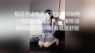 常州90后骚女续