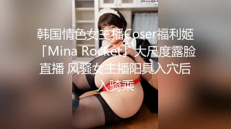 极品巨乳❤️美艳后母的诱惑-受不了的激情和儿子乱伦