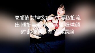 麻豆传媒 MPG030 淫荡女仆靠嫩穴升迁 李允熙