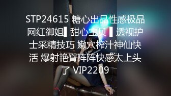 灵活小蛮腰！ 虎牙（车老板） 2022年2.3.4.5月直播热舞福利视频合集【82V】 (18)