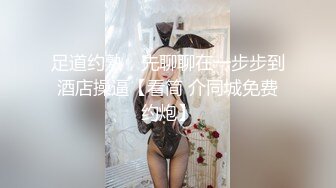 完善身材女神【皮燕子小姐姐】道具自慰白浆直流，奶子坚挺，脸蛋漂亮1