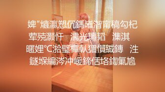 新晋极品网红美少女▌元气兔▌国民妹妹肉偿同居 哥哥顶的好深 口爆新鲜出炉的美味精液