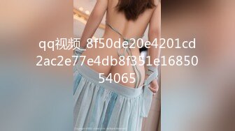 ❤️❤️终极反差婊女神泄密！万人求档INS极品网红【尹公主】四月收费私拍，双穴紫薇大潮喷，先流水后流白相当炸裂