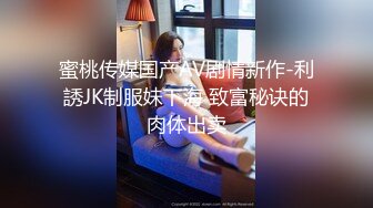 巨乳D罩杯大奶妹,人美穴粉奶子大,揉搓美乳,Q弹无比