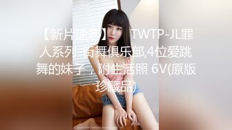 【网红黑料】抖音内蒙古熟女阿姨珠珠发情自慰私拍流出