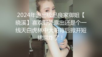 麻豆传媒&amp;蝌蚪传媒 KD013 女子借钱以身抵债