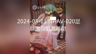 最新极品白虎名器新人美少女▌米胡桃 ▌淫荡女仆随时供给主人中出