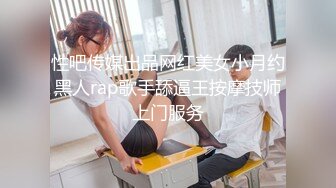 强烈推荐一镜到底沉浸式欣赏渣女暗拍温泉女宾洗浴换衣区内部春光，环肥燕瘦美丽胴体，白皙眼镜女阴毛好长性欲肯定强