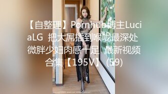 91极品修长美腿丝袜御姐▌粉色情人 ▌超长巨根一插到底撞击子宫口，狠狠蹂躏极品白虎嫩穴爽上天了