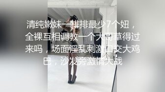 [原y版b]_307_颜y值z思s密m达d_啪p啪p_20220406