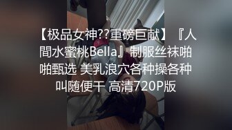 漂亮小姐姐蓝莓酱双人啪啪秀 身材苗条 激情啪啪 很是诱人