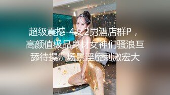 小伙酒店约来两个妹子本想双飞，一个妹子不太行，留下婴儿肥漂亮妹子，翘起美臀跪着舔屌，扶着坐在站立后入爆操