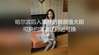 3/22最新 性感包臀裙黑丝女教师惩罚学生粗大阳具潮吹娇喘窒息VIP1196