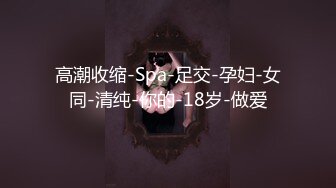 STP25109 【极品女神??推荐】火爆高颜值网红美女【抖娘利世】新作《私人定制长靴》极致长腿高跟长腿诱惑 VIP2209