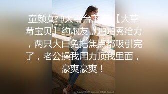 [2DF2]小胖哥酒店约啪气质性感美女幼师,肤白貌美颜值高,爱不释手玩弄美穴,美女害羞反抗,直接扒开双腿激烈爆插.国语! - soav_evMerge [BT种子]