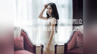 男女性爱事件SILK-129