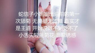 清纯美女被男友各种动作爆插,表情既享受又痛苦