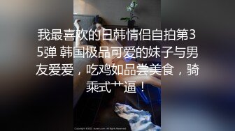 巨乳女友深喉吃鸡啪啪 在家被大鸡吧男友无套爆菊花操的奶子哗哗 娇喘连连 射了一奶子