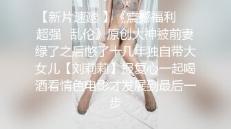 黑客破解家庭摄像头偷拍❤️房间很大的官二代小哥网聊个校花级别的兼职妹回家吃快餐.