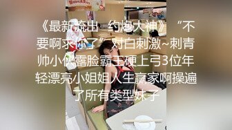 小护士老婆操逼偷拍