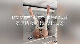 FC2-PPV-4396673 ミニマムで巨乳じどうに悪【高清无码】