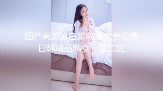 ✿绿意盎然✿ 超推荐老公出差太想鸡巴了和炮友偷情▌丽江夫妇▌还不忘问候老公 精彩对白太淫乱了 怒射娇颜口爆